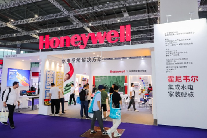 2024第八屆上海建筑管道與給排水展將于6月3日舉行(m.hnhuay.cn)
