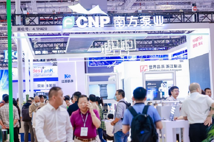 2024年第十二屆上海泵閥展將于6月3日舉行(m.hnhuay.cn)
