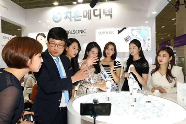 韓國首爾化妝品及包裝包材展覽會InterCharm Korea(m.hnhuay.cn)