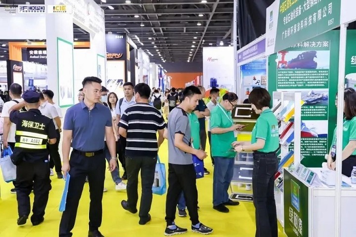 2024廣州表面處理展將于5月舉行(m.hnhuay.cn)