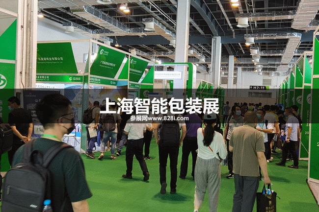 上海包裝工業展