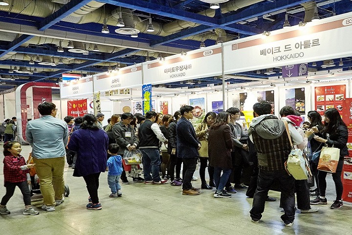韓國首爾國際食品展覽會Food Week(m.hnhuay.cn)