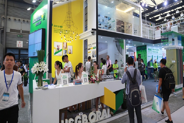 上海廚衛展