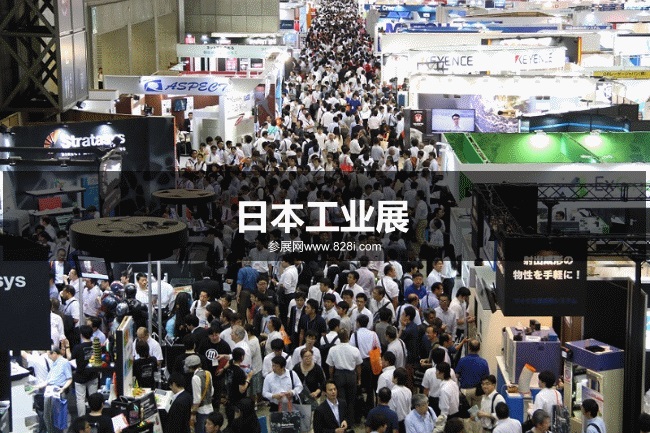 日本機械要素展 日本機械要素展