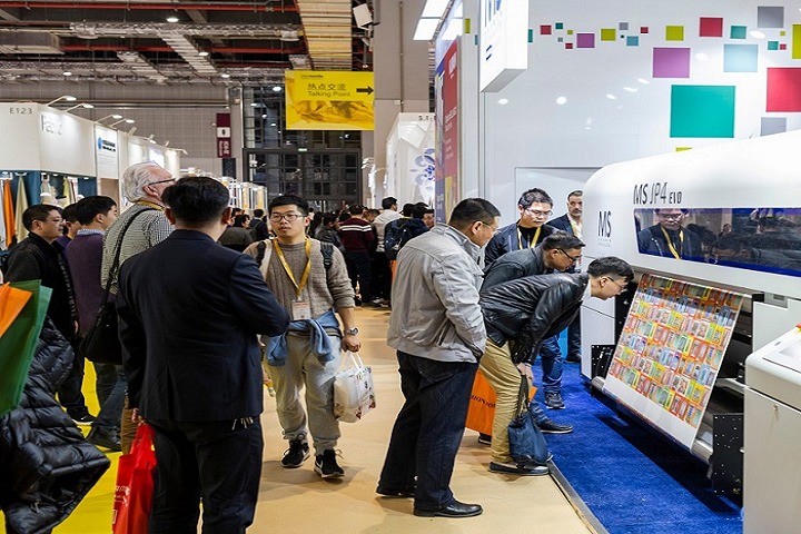 上海國際紡織面料及輔料展覽會Intertextile Shanghai(m.hnhuay.cn)