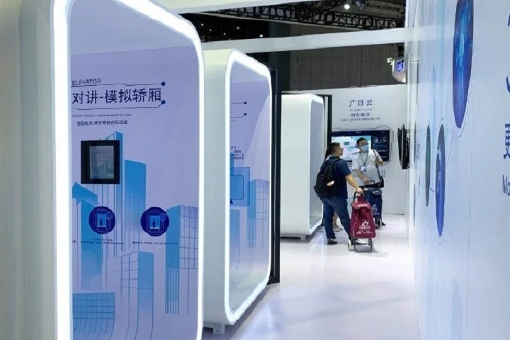 定檔了，2024第十六屆上海電梯展舉辦時(shí)間定于5月8日(m.hnhuay.cn)