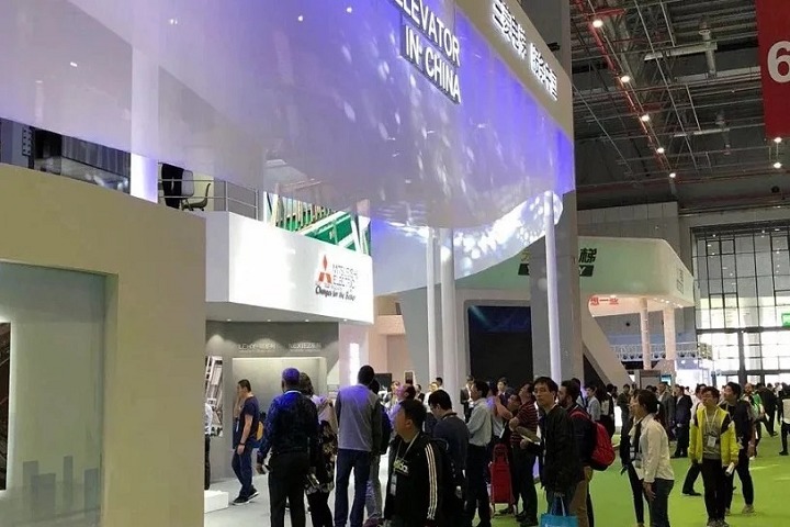 定檔了，2024第十六屆上海電梯展舉辦時(shí)間定于5月8日(m.hnhuay.cn)
