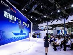 定檔了，2024第十六屆上海電梯展舉辦時間定于5月8日