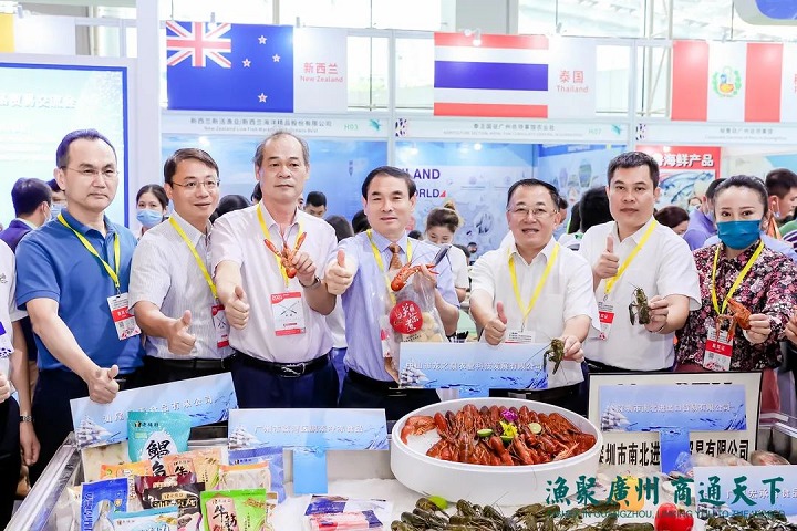 2023廣州國際水產養殖展覽會將于9月15日盛大開幕(m.hnhuay.cn)