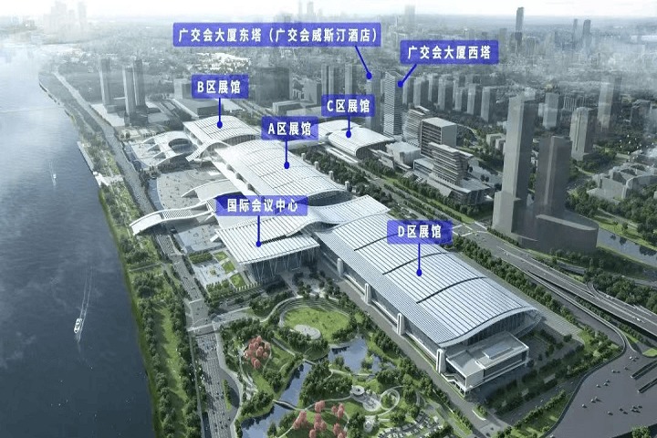 2023第134屆秋季廣交會(huì)將于10月15-11月4日在廣州隆重舉辦(m.hnhuay.cn)
