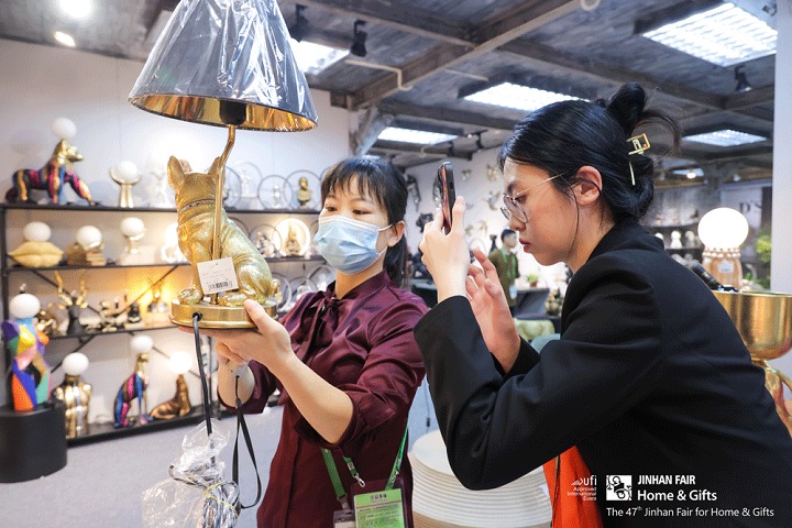 廣州（錦漢）家居用品及禮品展覽會Jinhan Fair for Home & Gifts(m.hnhuay.cn)