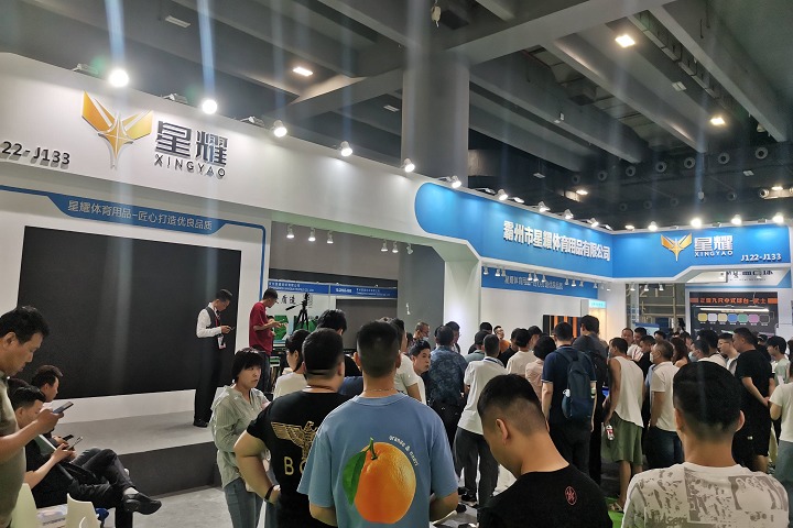 2024廣州臺球展將于每年的5月10-12日舉行(m.hnhuay.cn)