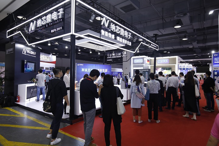 上海國際傳感器技術與應用展覽會SENSOR CHINA(m.hnhuay.cn)
