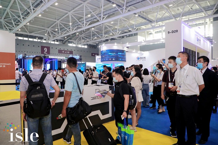深圳國際大屏幕顯示技術展覽會ISLE(m.hnhuay.cn)
