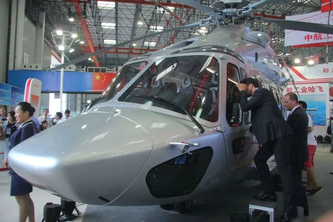 中國天津國際直升機博覽會China Helicopter(m.hnhuay.cn)
