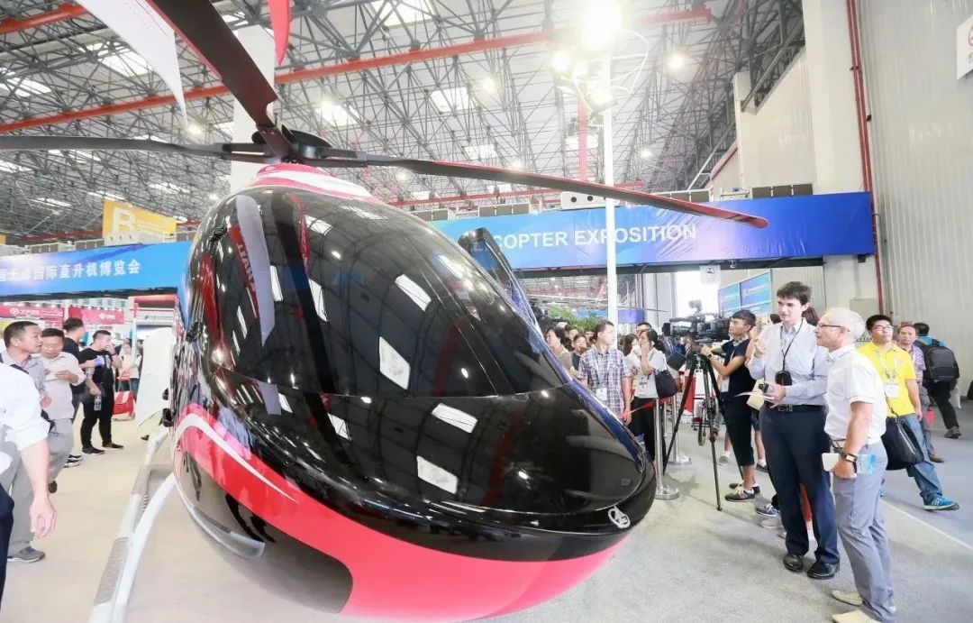 中國天津國際直升機博覽會China Helicopter(m.hnhuay.cn)