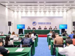 2024年第七屆上海進口博覽會進入倒計時，籌辦工作已從招展為主轉向辦展為主