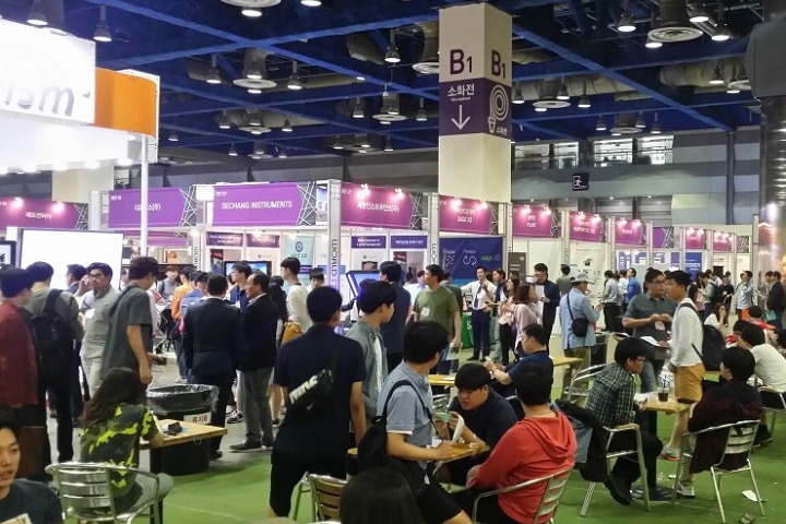 韓國首爾信息IT及通訊展覽會World IT Show(m.hnhuay.cn)