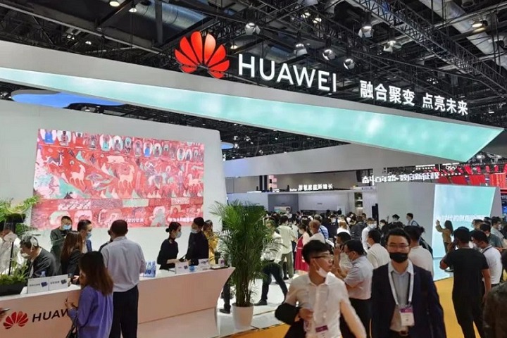 中國國際信息通信展覽會PT Expo China(m.hnhuay.cn)