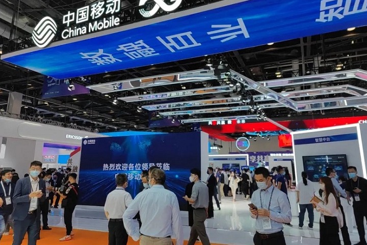 中國國際信息通信展覽會PT Expo China(m.hnhuay.cn)