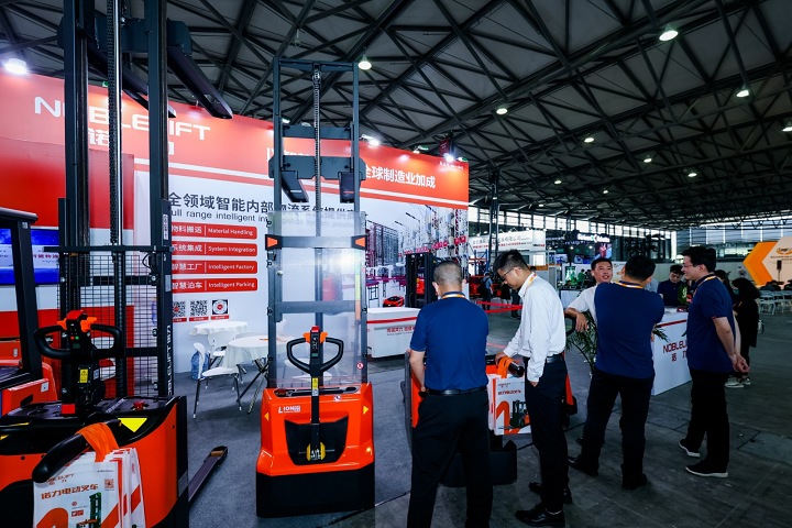 深圳國(guó)際內(nèi)部物流及流程管理展覽會(huì)LogiMAT China(m.hnhuay.cn)