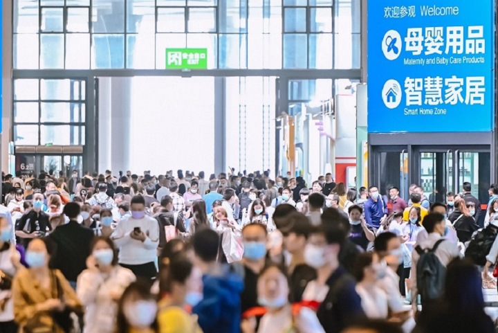 深圳大灣區孕嬰童展覽會CBME(m.hnhuay.cn)