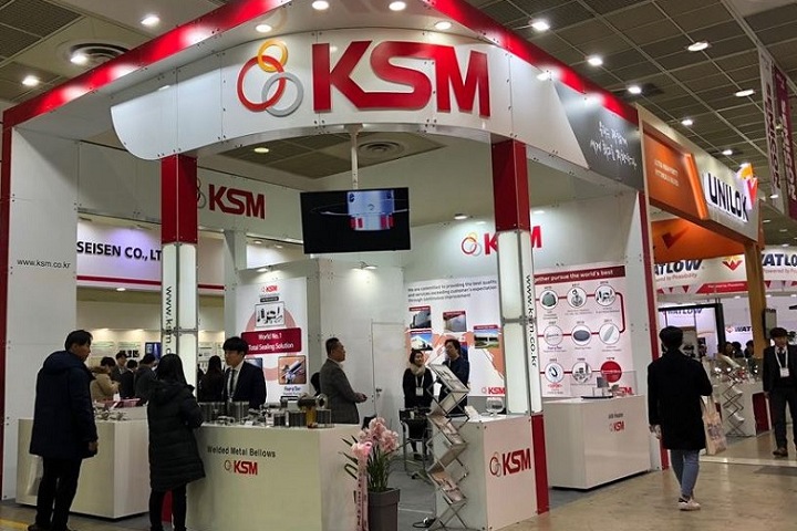 韓國首爾半導體技術展覽會SEMICON KOREA(m.hnhuay.cn)