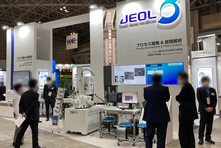 日本東京半導(dǎo)體展覽會(huì)SEMICON JAPAN(m.hnhuay.cn)