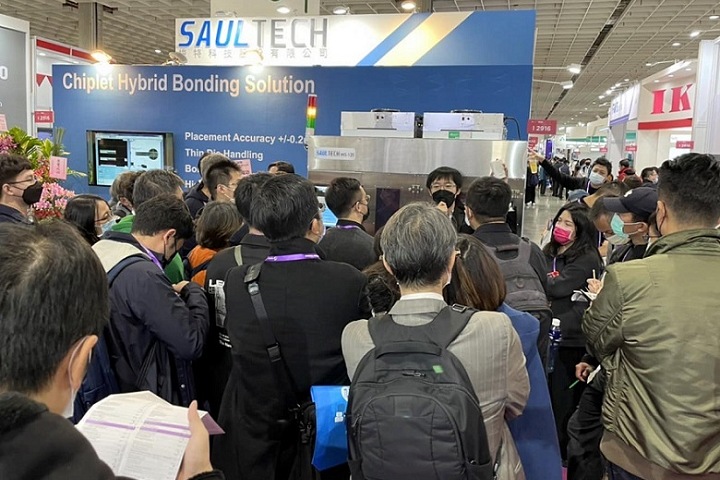 中國臺灣臺北半導體設備材料展覽會Semicon Taiwan(m.hnhuay.cn)