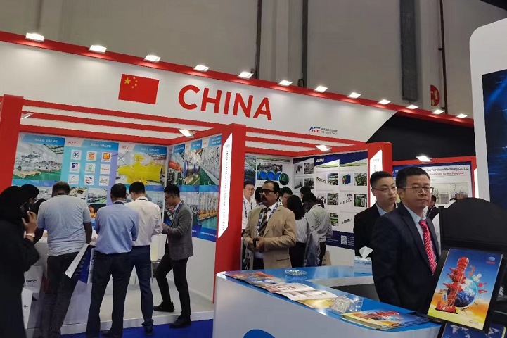 2024阿聯酋阿布扎比國際石油展將于11月11-14日舉行，感受中東最大的石油天然氣展(m.hnhuay.cn)