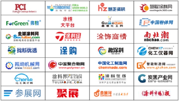 行業媒體聯動，ICIE 2024國際涂料工業展掀起宣傳熱潮(m.hnhuay.cn)