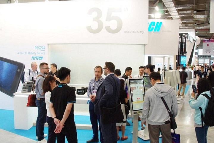 2024中國臺灣臺北電腦展（Computex Taipei）將于6月4日舉行，全球第二大消費電子展(m.hnhuay.cn)