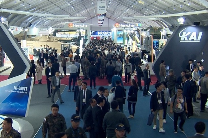 韓國防務展 韓國防務展