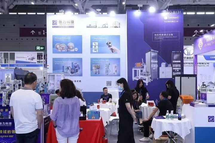 深圳國際3D打印、增材制造展覽會PMCC EXPO(m.hnhuay.cn)