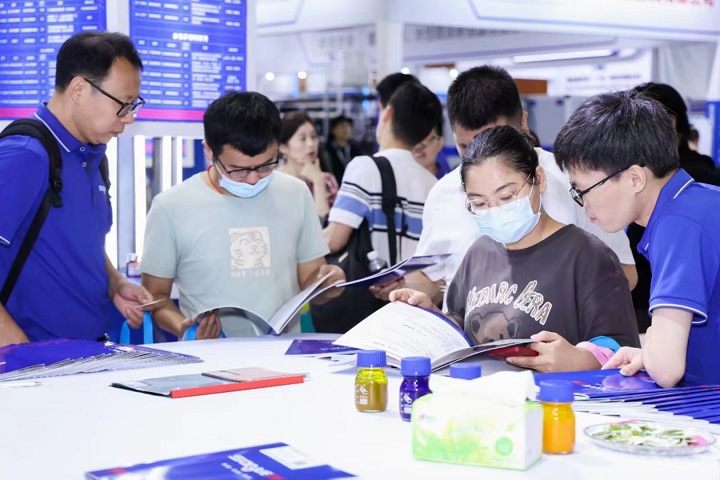 深圳國際制冷、空調(diào)、暖通及冷凍產(chǎn)業(yè)展覽會(huì)(m.hnhuay.cn)