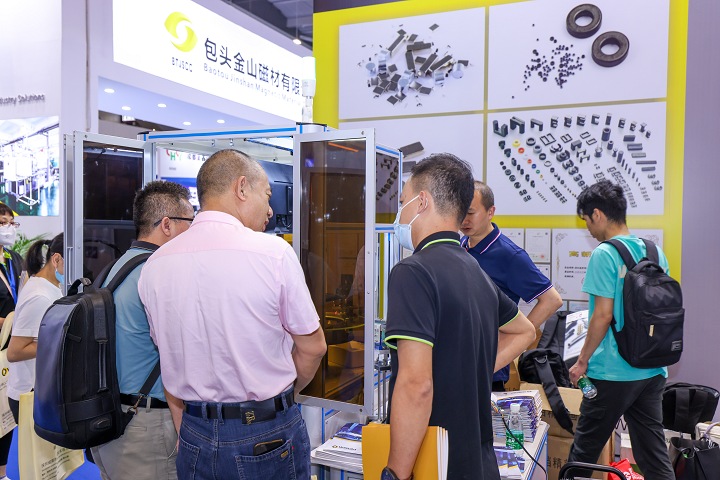 深圳國際制冷、空調(diào)、暖通及冷凍產(chǎn)業(yè)展覽會(huì)(m.hnhuay.cn)