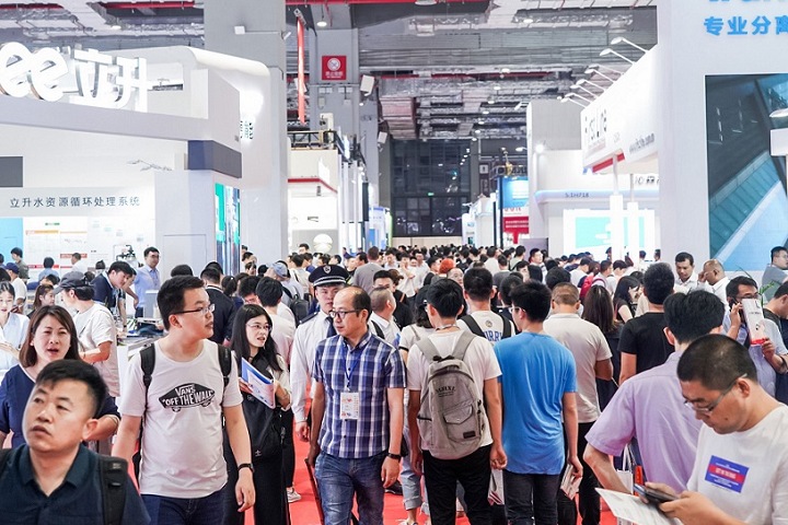 亞洲上海水處理技術展覽會Aquatech China(m.hnhuay.cn)