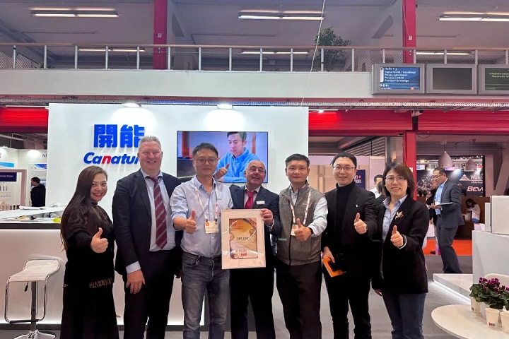 AQUATECH AMSTERDAM2023荷蘭阿姆斯特丹國際水處理展于11月9日圓滿落幕(m.hnhuay.cn)