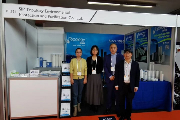 AQUATECH AMSTERDAM2023荷蘭阿姆斯特丹國際水處理展于11月9日圓滿落幕(m.hnhuay.cn)