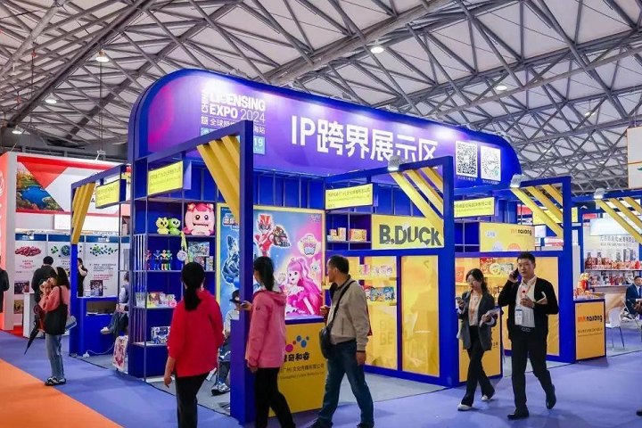 2023年第二十六屆FHC上海環(huán)球食品展已經(jīng)于11月10日圓滿收官(m.hnhuay.cn)