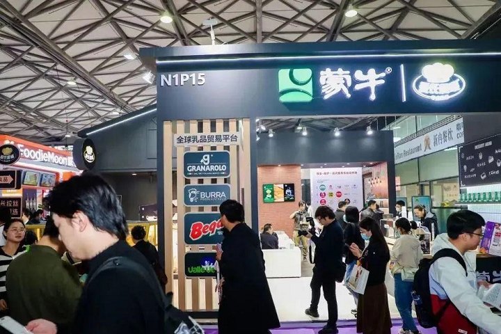 2023年第二十六屆FHC上海環(huán)球食品展已經(jīng)于11月10日圓滿收官(m.hnhuay.cn)