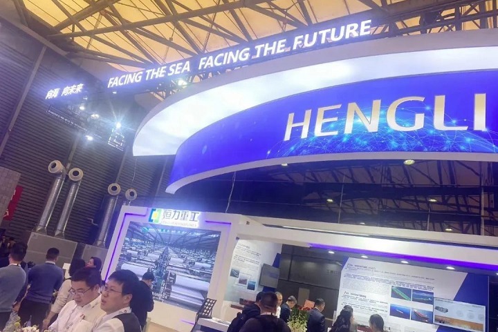 大連國際海事展覽會Shiptec China(m.hnhuay.cn)
