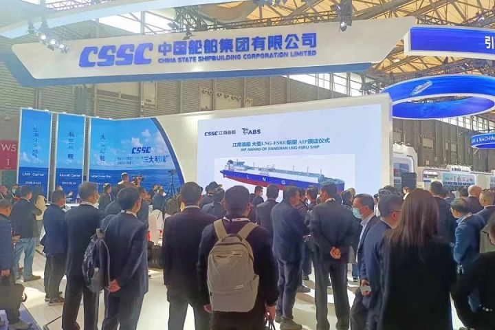 大連國際海事展覽會Shiptec China(m.hnhuay.cn)