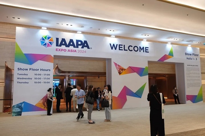 亞洲主題公園及游樂(lè)設(shè)備展覽會(huì)IAAPA Expo Asia(m.hnhuay.cn)
