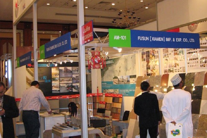 中東迪拜食品展覽會Gulfood(m.hnhuay.cn)