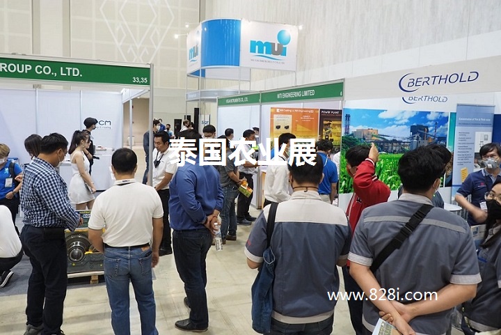 泰國農業展