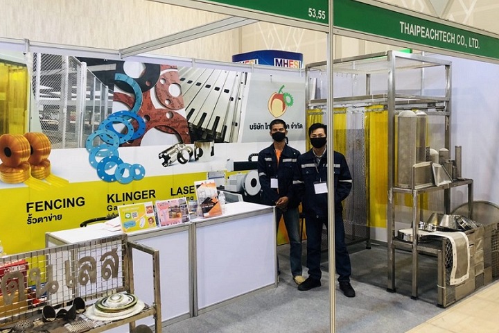 2024泰國農業展將于9月12日舉行，該展是泰國專業的農機展和植保展(m.hnhuay.cn)