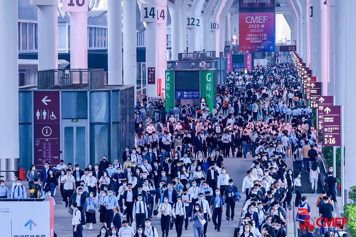 2024年上海醫療器械展會CMEF將于4月舉行(m.hnhuay.cn)