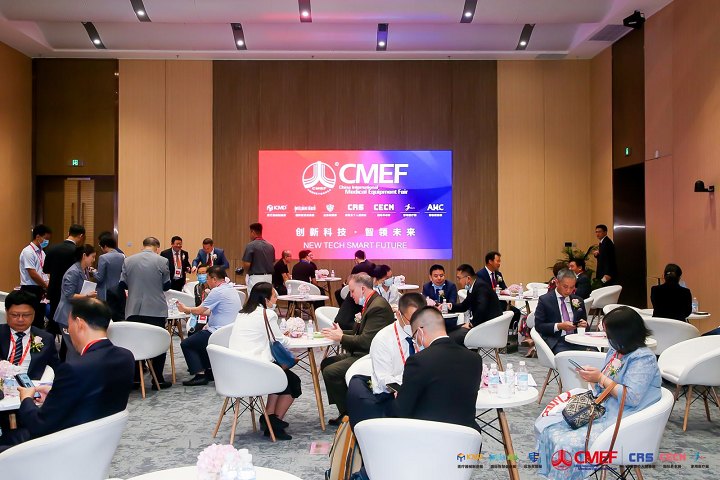 2024年上海醫療器械展會CMEF將于4月舉行(m.hnhuay.cn)