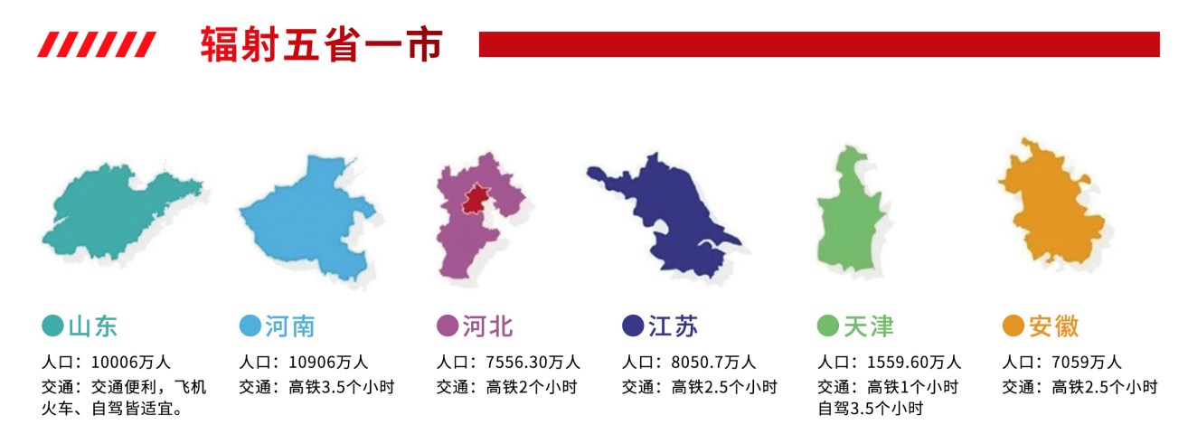 2024中國青島第45屆美博會美容展(m.hnhuay.cn)